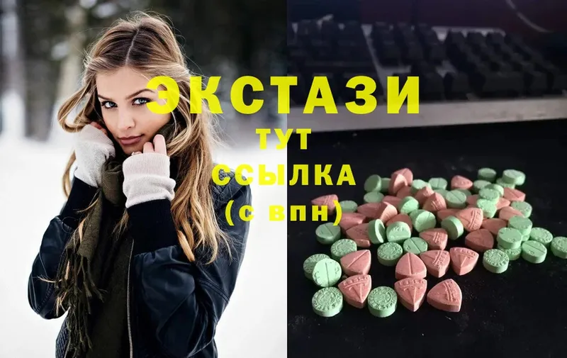 блэк спрут сайт  Кораблино  Экстази 300 mg 